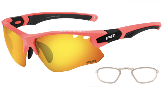 Очки R2 AT078K в Калининграде